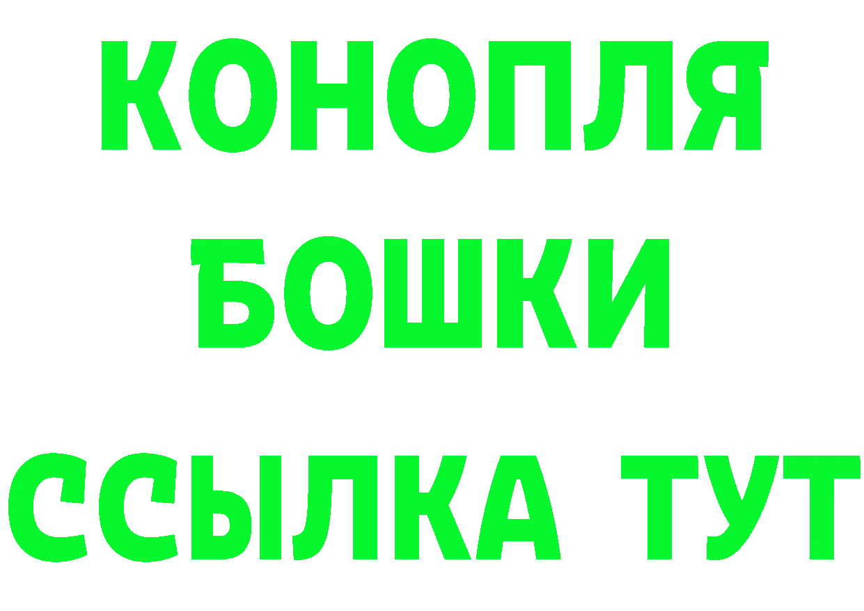 Где продают наркотики? даркнет телеграм Чусовой