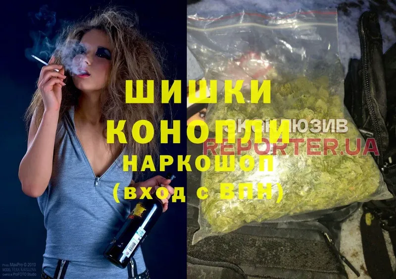 Канабис SATIVA & INDICA  МЕГА вход  Чусовой 